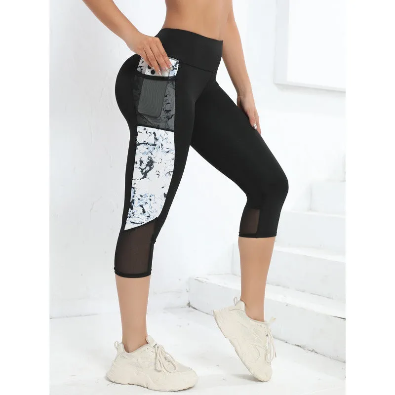 Female Leopard Splicing High Waist Yoga Pants