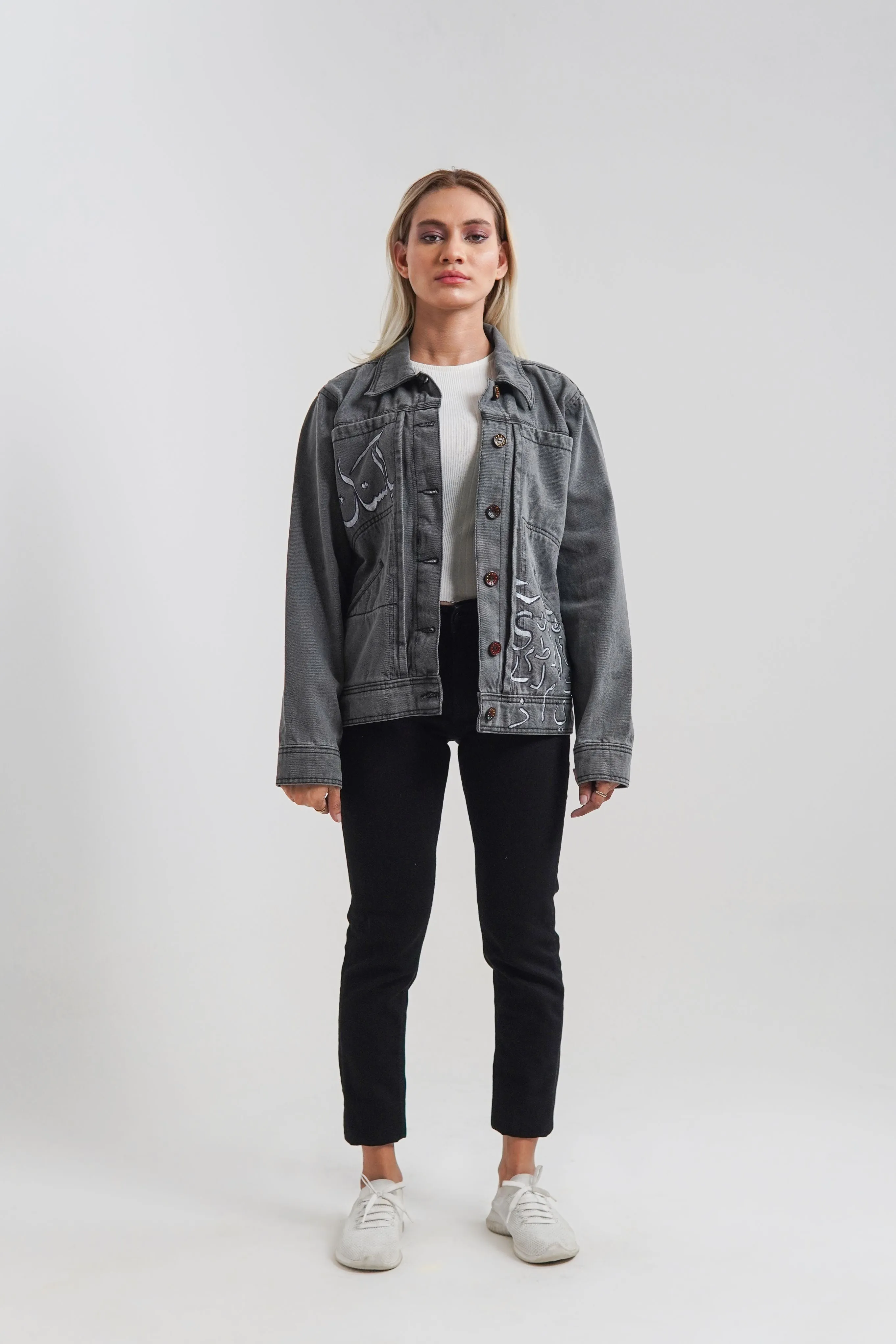 FF Grey Jacket